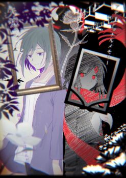 Post 12329913