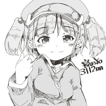 Post 12808229