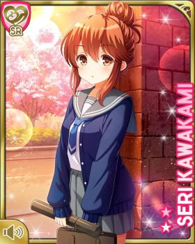 Post 12008060
