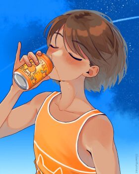 Post 11976187