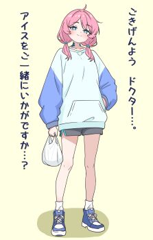Post 14729765