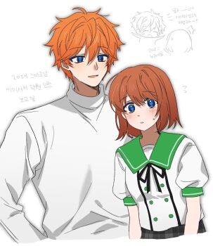 Post 14882117