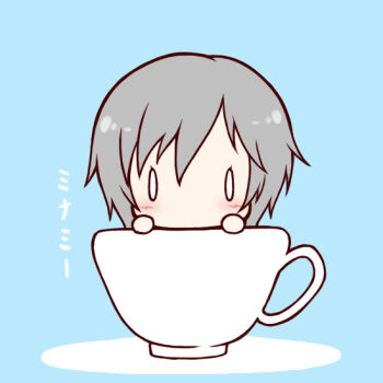 Post 14510375
