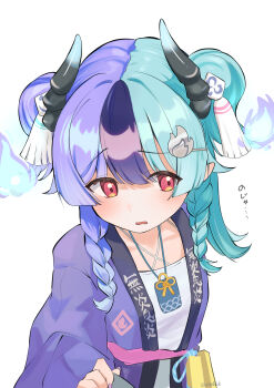 Post 15005414