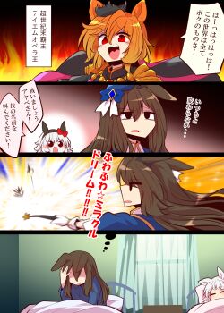Post 14804233