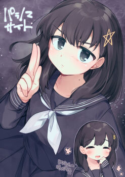 Post 10092358