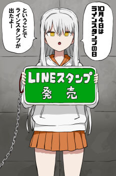 Post 12738511