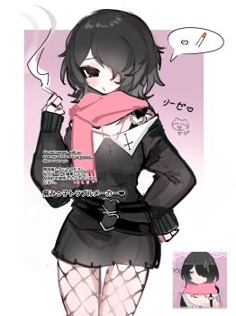 Post 14218768