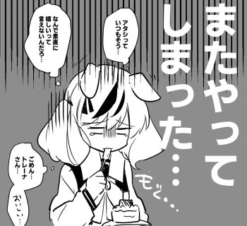 Post 14979543