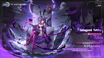 Post 13590944