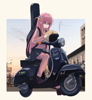 Post 10249171