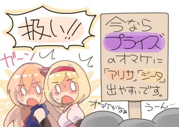 Post 12627671