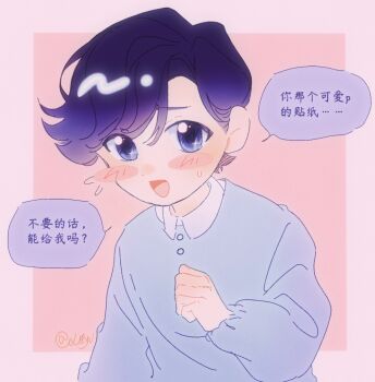 Post 11586043