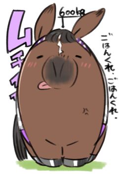 Post 14802273