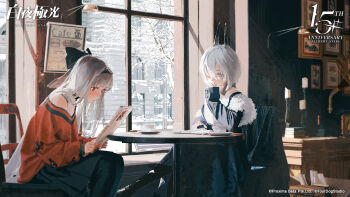 Post 8027276