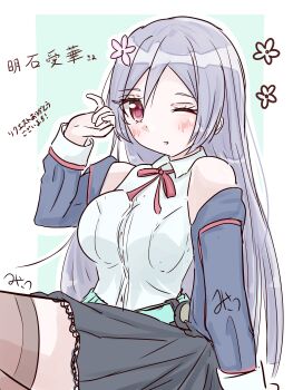 Post 13430549