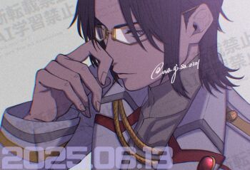 Post 15020051