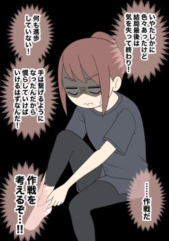 Post 14972157