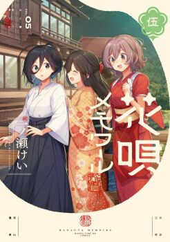 Post 12078534