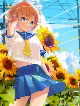 Post 14781319