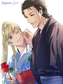 Post 10044797