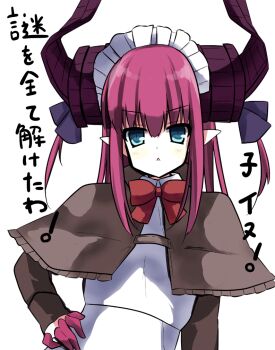 Post 12766745