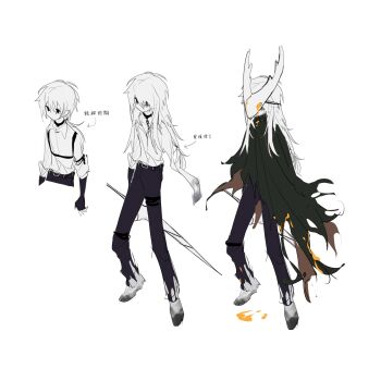 Post 10607467