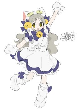 Post 10816303