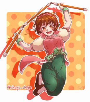 Post 13170581