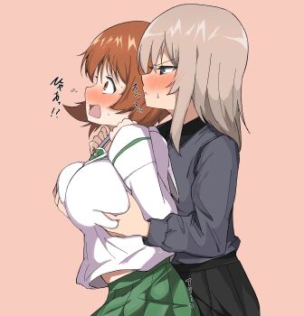 Post 14744177