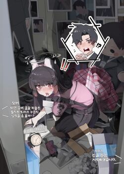 Post 14659481