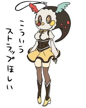 Post 14339859