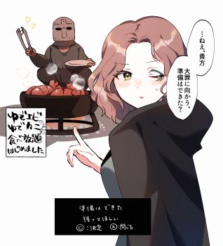 Post 9060995