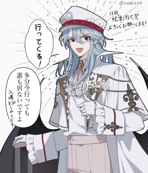 Post 15017544