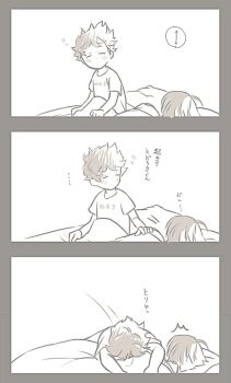 Post 12580110