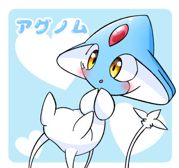 Post 14547889