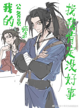 Post 14929168