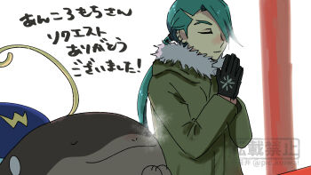 Post 11750755