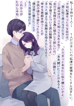 Post 10777423