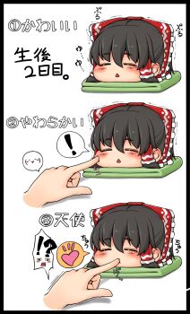 Post 13653370