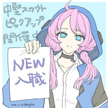 Post 10728680