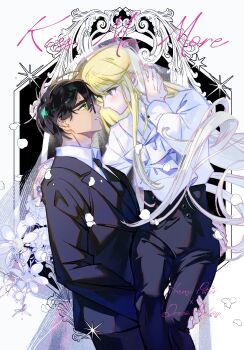 Post 15027894