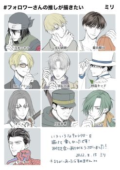 Post 11890394