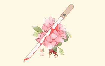 Post 12802262
