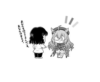 Post 13160867