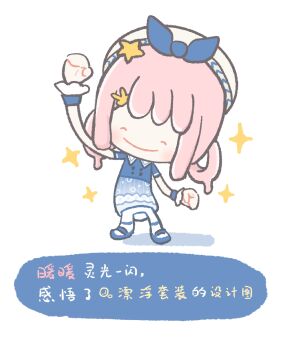 Post 13698846