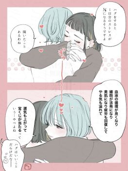 Post 13169963