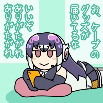 Post 7624014