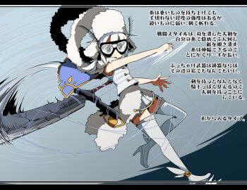 Post 9653241