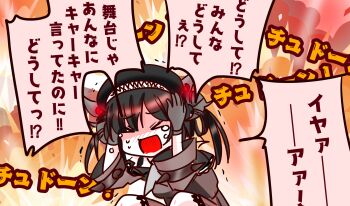 Post 14734115